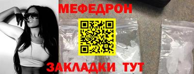не бодяженный Первоуральск