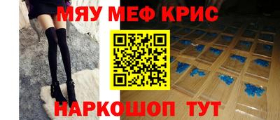 ALPHA PVP Партизанск