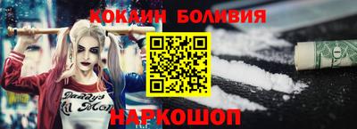 2c-b Нягань