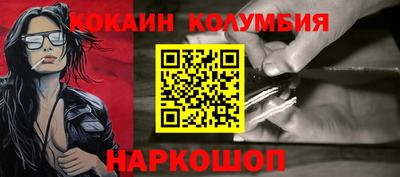 ALPHA PVP Партизанск