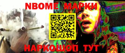 ALPHA PVP Партизанск