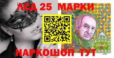 ALPHA PVP Партизанск