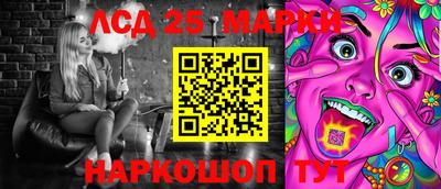 2c-b Нягань
