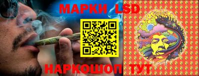 не бодяженный Первоуральск