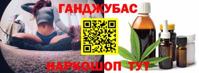 MDMA Premium VHQ Обнинск