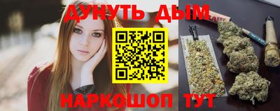 MDMA Premium VHQ Обнинск