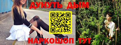 не бодяженный Первоуральск