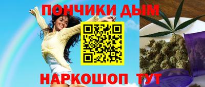 ALPHA PVP Партизанск