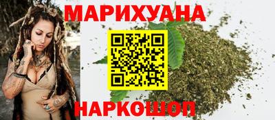 MDMA Premium VHQ Обнинск