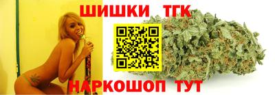 ALPHA PVP Партизанск