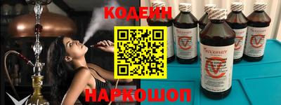 не бодяженный Первоуральск
