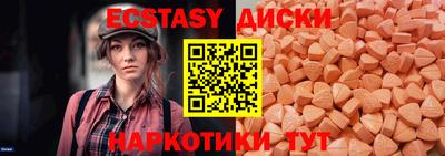 не бодяженный Первоуральск