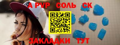 MDMA Premium VHQ Обнинск