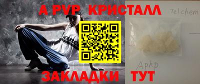 не бодяженный Первоуральск