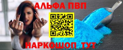 MDMA Premium VHQ Обнинск