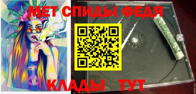 spice Обь