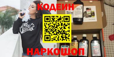 spice Обь