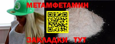 не бодяженный Первоуральск
