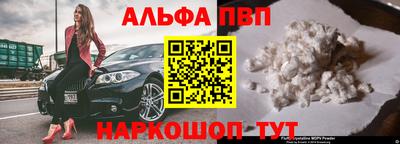 не бодяженный Первоуральск