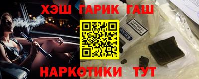 ALPHA PVP Партизанск