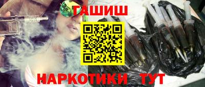 не бодяженный Первоуральск