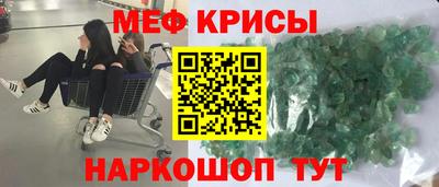 ALPHA PVP Партизанск