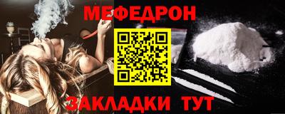 не бодяженный Первоуральск