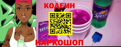 не бодяженный Первоуральск
