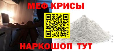 2c-b Нягань