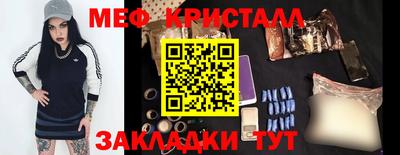 ALPHA PVP Партизанск