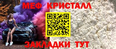 2c-b Нягань